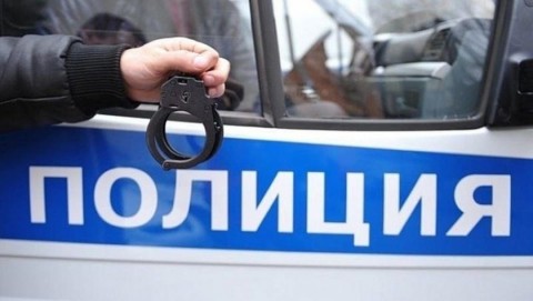 Почти килограмм наркотиков изъяли подмосковные полицейские в г.о. Лосино-Петровский